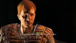 Fallout 4 - Смешные моменты
