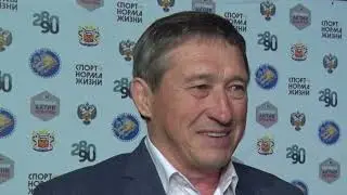 ДЕНЬ ФИЗКУЛЬТУРНИКА В ОРЕНБУРЖЬЕ