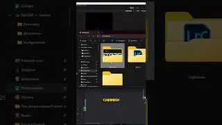 КАК СДЕЛАТЬ СКРИНШОТ БЕЗ СОФТА В WINDOWS