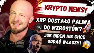 Kryptowaluty wiadomości! XRP wygrywa z SEC! Stany Zjednoczone zmierzają do recesji?
