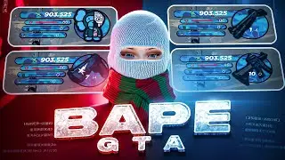 СЛИВ СБОРКИ В СИНИХ ТОНИХ ПОД ЗИМНЕЕ ОБНОВЛЕНИЕ BAPE GTA / РАДМИР РП 7.2 / RADMIR RP 7.2