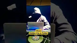Super Secret Hidden Files & Folder in PC #computerknowledge #shorts #computicslab