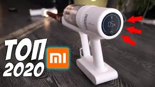 XIAOMI TROUVER SOLO 10 С LED ДИСПЛЕЕМ - ОБЗОР НОВИНКИ 2020!