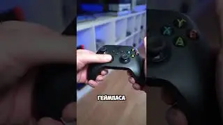 Xbox Series vs Playstation 5 в 2024