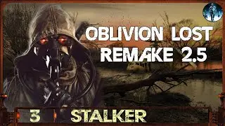 S.T.A.L.K.E.R.: Oblivion Lost Remake 2.5 - 3☢Документы на НИИ Медприбор и Свалке