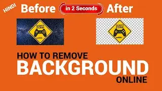 HOW TO REMOVE BACKGROUND IN JUST 2 SECONDS ONLINE #removebackground #tutorial