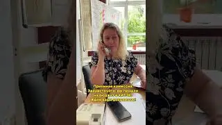 А тут есть абитуриенты 2024 года? Куда подали документы? 