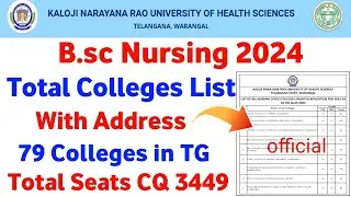 KNRUHS Bsc Nursing 2024 Total Colleges List with Address | TG Bsc nursing 2024 Colleges & seats list