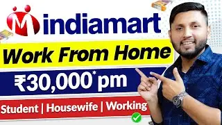 IndiaMart | Work From Home Jobs 2024 | Indiamart Work From Home | #indiamartaffiliateprogram