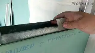 микро лайфхак для обшивки перегородочного профиля. Монтаж гипсокартона.