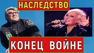 "Всё Отдаю"! Вдовец Валентины Легкоступовой Юрий Фирсов отказался от наследства покойной жены