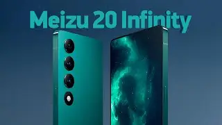 Презентация Meizu 20 за 11 минут