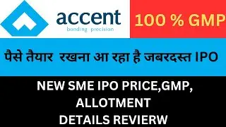 Accent Microcell IPO Details gmp,date,price,allotment ,price band 