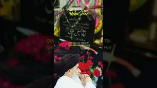 1400 F.I.R's On Imam Khadim Hussain Rizvi #tlp  #tlpmedia #love #tlpofficial #shorts