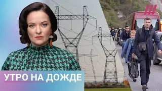 Аномальная жара на юге России. Штраф за «ЛГБТ» из-за объятий. Танкист станет сенатором от Крыма