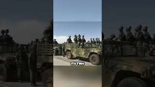 ПУТИН ПОЗВАЛ КИТАЙЦЕВ НА ПАРАД 🤬🤯🤫