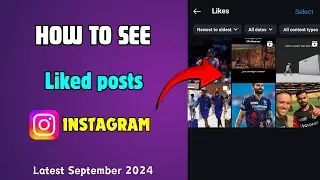 How to see liked posts on instagram||Instagram me liked post kaise dekhe September 2024