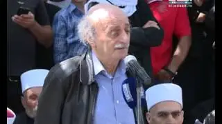 كلمة النائب وليد جنبلاط في خلوات البياضة - حاصبيا