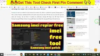 Samsung IMEI Repair Tool Without Box | All Mobile IMEI Repair | OPPO VIVO MI SAMSUNG IMEI REPAIR