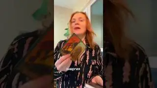Твоя энергия сейчас💡☝️