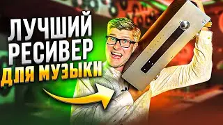 САМЫЙ МУЗЫКАЛЬНЫЙ РЕСИВЕР Primare SPA25 Prisma | Обзор аудио-видео усилителя Primare