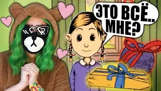 У МОЕЙ ДОЧКИ СЕГОДНЯ ДЕНЬ РОЖДЕНИЯ! My Child Lebensborn #1