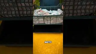 Это было жёстко 