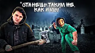 "КОГДА НИБУДЬ ТЫ СТАНЕШЬ ТАКИМ ЖЕ, КАК И МЫ)" @max.vashchenko @vashchenko_live