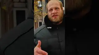 СМАЕВ пояснил за натуральность МАРКА 