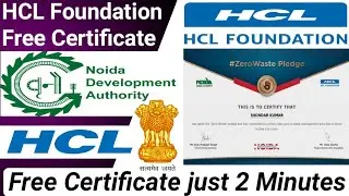 HCL Free Online Courses | HCL Free Certification Courses | HCL Free Training | HCL Learning.