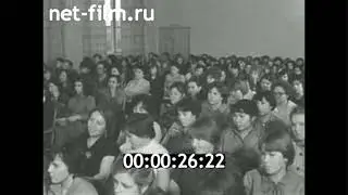 Советский Урал № 41 Заботы каждого дня, 1981г  Потребительская кооперация