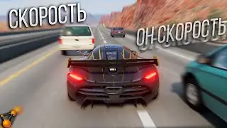 МОД на Koenigsegg Jesko, ТАК ЛИ ОН ХОРОШ? BeamNG Drive