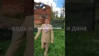 Цитаты Алексея Щербакова🤣 