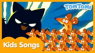 A Hundred Little Mice | Kids Videos | Kids Cartoon | Nursery Rhymes | Kids Song | TOMTOMI