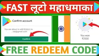 Earn Rs.100 Free Redeem code | Free Google Play Redeem Code App | New Redeem code app