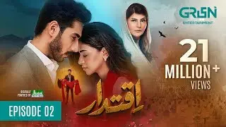 Iqtidar Episode 2 [ENG CC] Anmol Baloch | Ali Raza | 20th September 2024 | Green TV Entertainment
