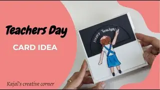 Teacher's Day Special: Unique DIY Card Ideas to Impress Your Teacher! 🧧🎁