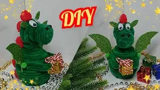 🐲СИМВОЛ 2024 года🐲МИЛАШКА ДРАКОН своими руками. Новогодние поделки. Dragon. DIY Christmas crafts.