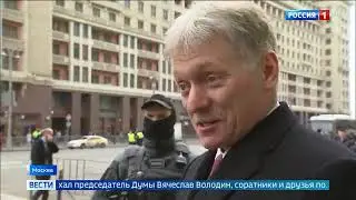 С Владимиром Жириновским попрощались