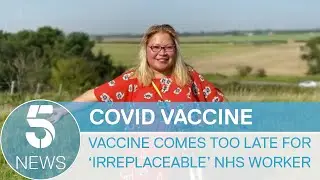 Coronavirus: NHS worker from Grimsby dies days before vaccine rollout  | 5 News