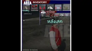 🌈เสกของเซิฟ 🦄Area Boxing🦄 ⚡เสกได้ทุกอย่างไม่แจ้งเตือนlog⚡🌈