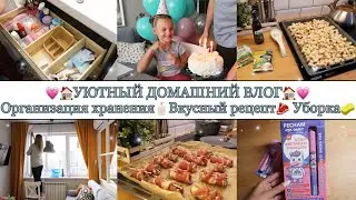 РАСХЛАМЛЕНИЕ В ВАННОЙ🧴• ОЧЕНЬ ВКУСНЫЙ УЖИН🥩🥓 • ДР ВИКИ🎉🎁 • МОЮ ОКНА🪣🧽 • УТРЕННИЙ УХОД🧖🏽‍♀️