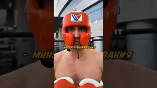 Литвин VS ХАМЗАТ ЧИМАЕВ☠️🔥 #литвин #адель #субо #пранк #шортс #litvin #shorts #short