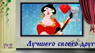 С Днем Стоматолога Дружище!