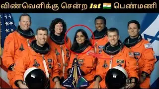India oda pride Kalpana Chawla 😍 