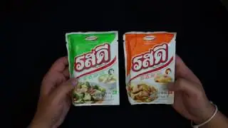 ASMR Thai sauces and spices