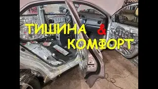 шумоизоляция toyota corolla 2016. студия Автолайт, автосвет, автоэлектрик, автозвук, tm OLLO.