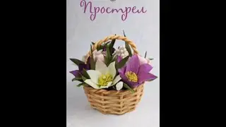 МК 