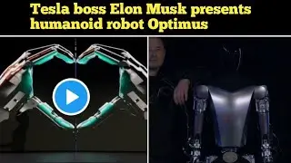 Tesla boss Elon Musk presents humanoid robot Optimus | TOP 10 WORLD 