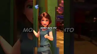 Тётя Кэс ругает своих племянников😂 